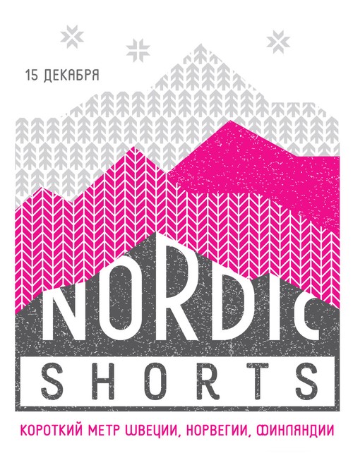 Nordic shorts