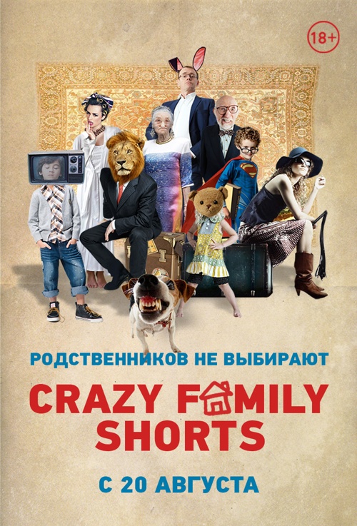 Crazy Family Shorts