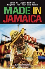 проект "МУЗЫКА.doc":  MADE IN JAMAICA