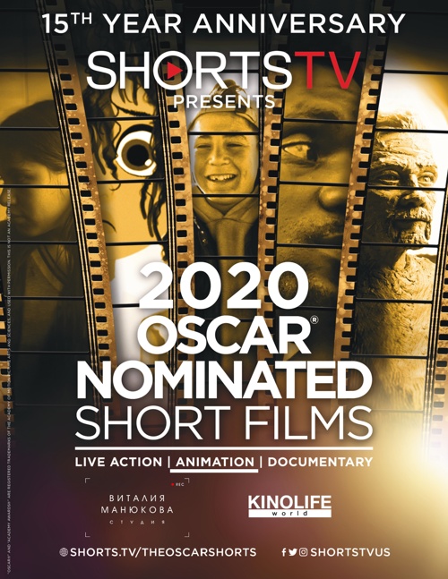 Oscar Shorts 2020 Animation